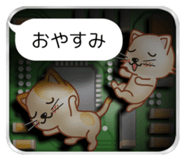 A Cat Waiting in The Back of The Screen sticker #10656839