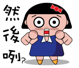 The girl with the hair of watermelon sticker #10656840