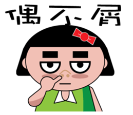 The girl with the hair of watermelon sticker #10656849