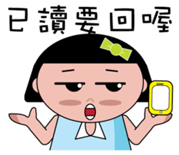 The girl with the hair of watermelon sticker #10656850