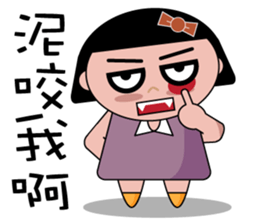 The girl with the hair of watermelon sticker #10656851