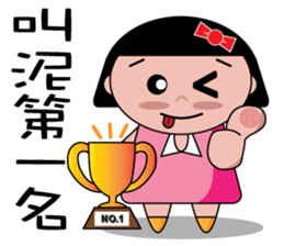 The girl with the hair of watermelon sticker #10656852