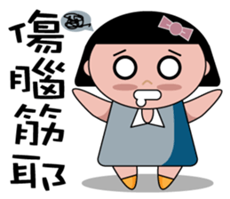 The girl with the hair of watermelon sticker #10656854