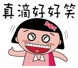 The girl with the hair of watermelon sticker #10656866