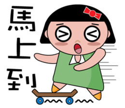 The girl with the hair of watermelon sticker #10656869