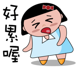 The girl with the hair of watermelon sticker #10656871