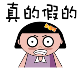 The girl with the hair of watermelon sticker #10656875