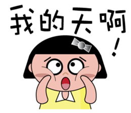 The girl with the hair of watermelon sticker #10656876