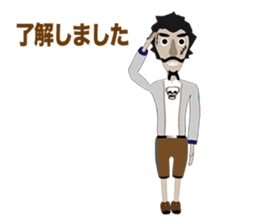 Pirates Episode 1 sticker #10657080