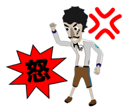 Pirates Episode 1 sticker #10657085