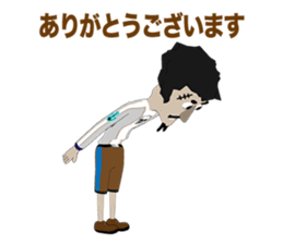 Pirates Episode 1 sticker #10657086