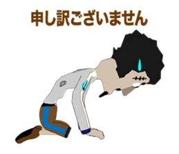 Pirates Episode 1 sticker #10657087