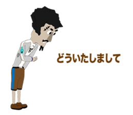 Pirates Episode 1 sticker #10657093