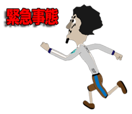 Pirates Episode 1 sticker #10657094