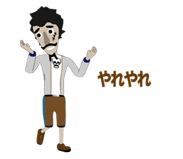 Pirates Episode 1 sticker #10657096