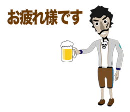 Pirates Episode 1 sticker #10657100