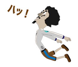 Pirates Episode 1 sticker #10657101