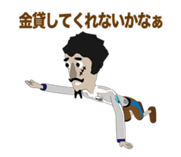 Pirates Episode 1 sticker #10657102