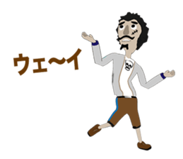 Pirates Episode 1 sticker #10657103