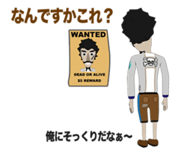 Pirates Episode 1 sticker #10657104