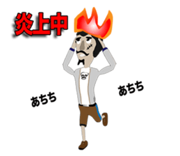 Pirates Episode 1 sticker #10657105