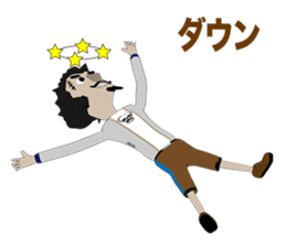 Pirates Episode 1 sticker #10657106