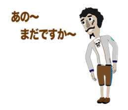 Pirates Episode 1 sticker #10657109