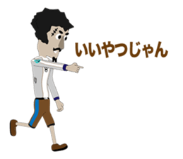 Pirates Episode 1 sticker #10657114