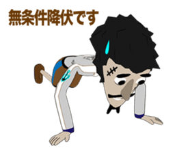 Pirates Episode 1 sticker #10657116