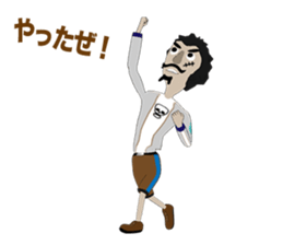 Pirates Episode 1 sticker #10657117