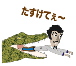 Pirates Episode 1 sticker #10657119