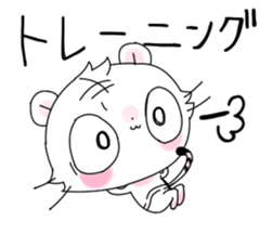 Stickers of basketball terminology2 sticker #10657123