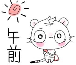 Stickers of basketball terminology2 sticker #10657124