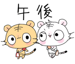 Stickers of basketball terminology2 sticker #10657125