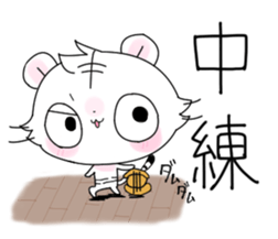 Stickers of basketball terminology2 sticker #10657129