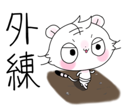 Stickers of basketball terminology2 sticker #10657130