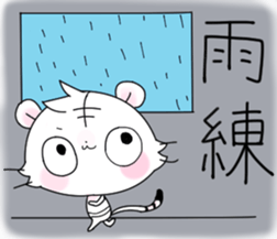 Stickers of basketball terminology2 sticker #10657131