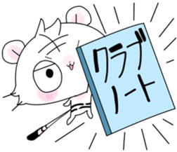 Stickers of basketball terminology2 sticker #10657133