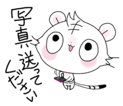 Stickers of basketball terminology2 sticker #10657135