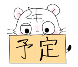 Stickers of basketball terminology2 sticker #10657136