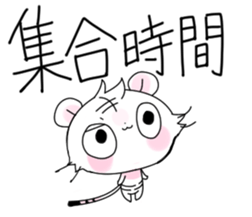 Stickers of basketball terminology2 sticker #10657137