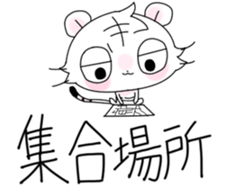 Stickers of basketball terminology2 sticker #10657138