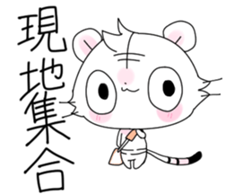 Stickers of basketball terminology2 sticker #10657139