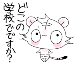 Stickers of basketball terminology2 sticker #10657140