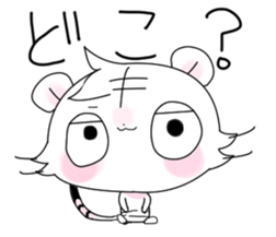 Stickers of basketball terminology2 sticker #10657141