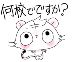 Stickers of basketball terminology2 sticker #10657142