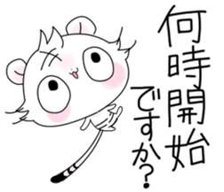 Stickers of basketball terminology2 sticker #10657143