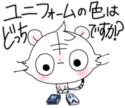 Stickers of basketball terminology2 sticker #10657144