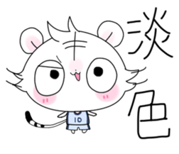 Stickers of basketball terminology2 sticker #10657145