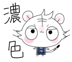 Stickers of basketball terminology2 sticker #10657146